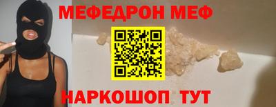 spice Заволжье