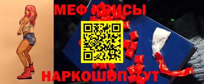 spice Заволжье