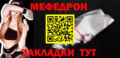 кокс Заводоуковск