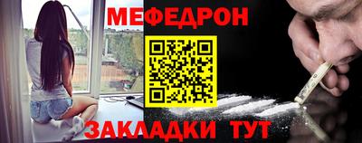spice Заволжье