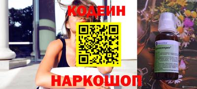 spice Заволжье