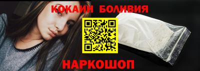 прущий лед Жуковский