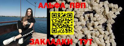 бошки Ирбит