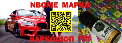 spice Заволжье