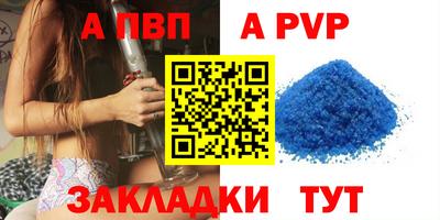 прущая мука Изобильный