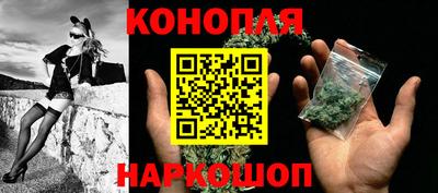 бошки Ирбит
