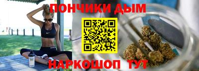 прущий лед Жуковский