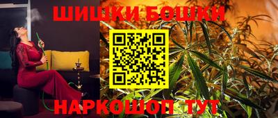 прущий лед Жуковский