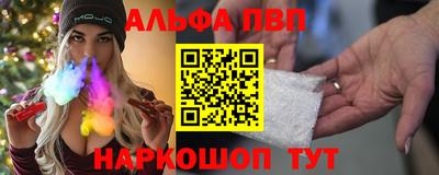прущая мука Изобильный