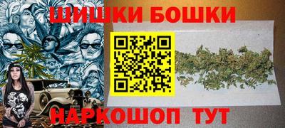 прущий лед Жуковский