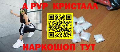 кокс Заводоуковск