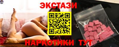 spice Заволжье