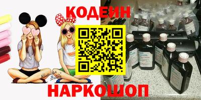 spice Заволжье