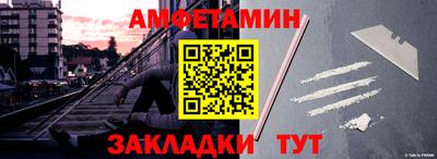 кокс Заводоуковск