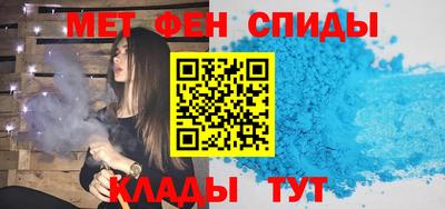 прущий лед Жуковский