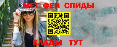 кокс Заводоуковск