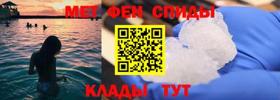 spice Заволжье