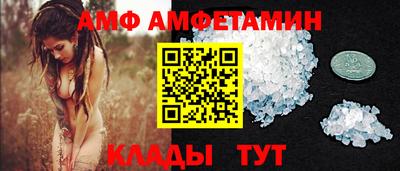 spice Заволжье