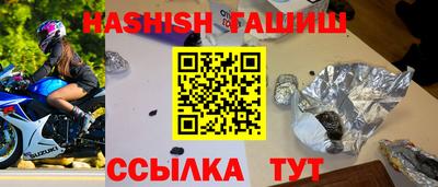 кокс Заводоуковск