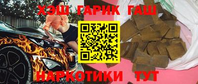 прущий лед Жуковский