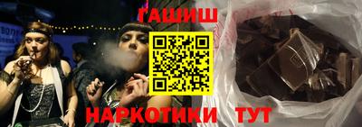 кокс Заводоуковск