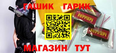 spice Заволжье
