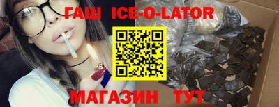 spice Заволжье