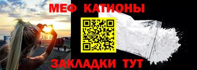 кокс Заводоуковск