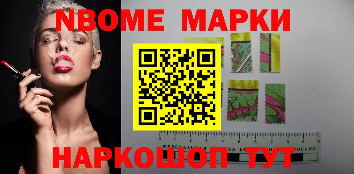 Михайловка  ЛСД экстази ecstasy  Лсд 25 экстази кислота  LSD-25 экстази  Вход с VPN 