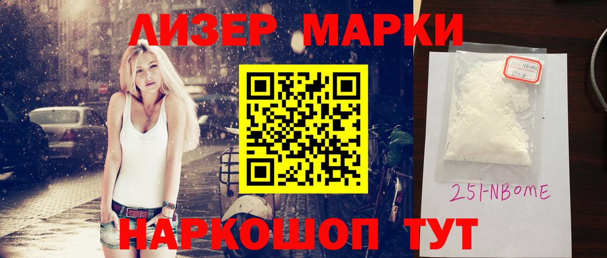 Cocaine  Вход с VPN  Михайловка  Вейп ТГК  Гашиш  МЕФ   Конопля 